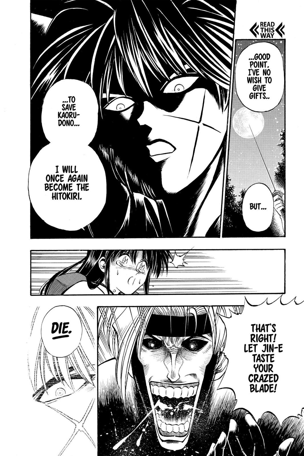 Rurouni Kenshin Chapter 14 - Page 4