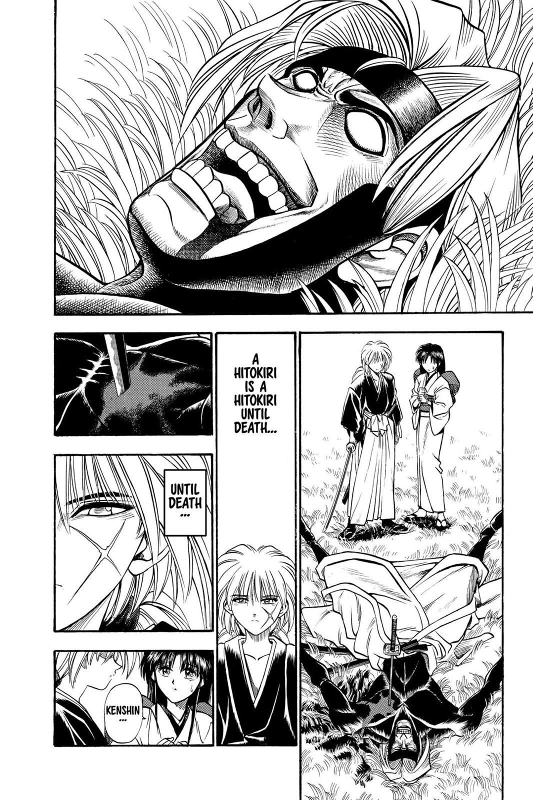 Rurouni Kenshin Chapter 14 - Page 16