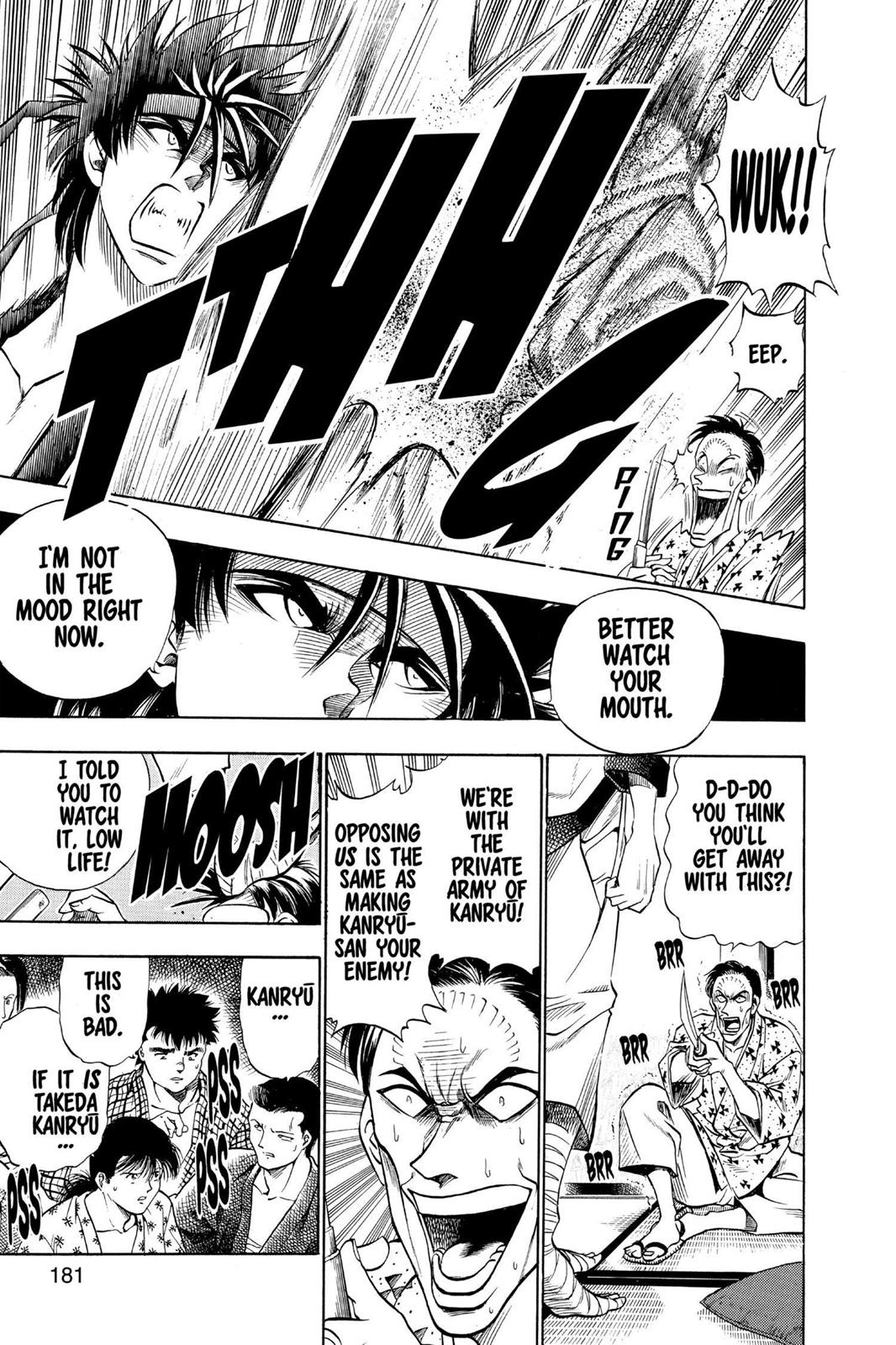Rurouni Kenshin Chapter 15 - Page 13