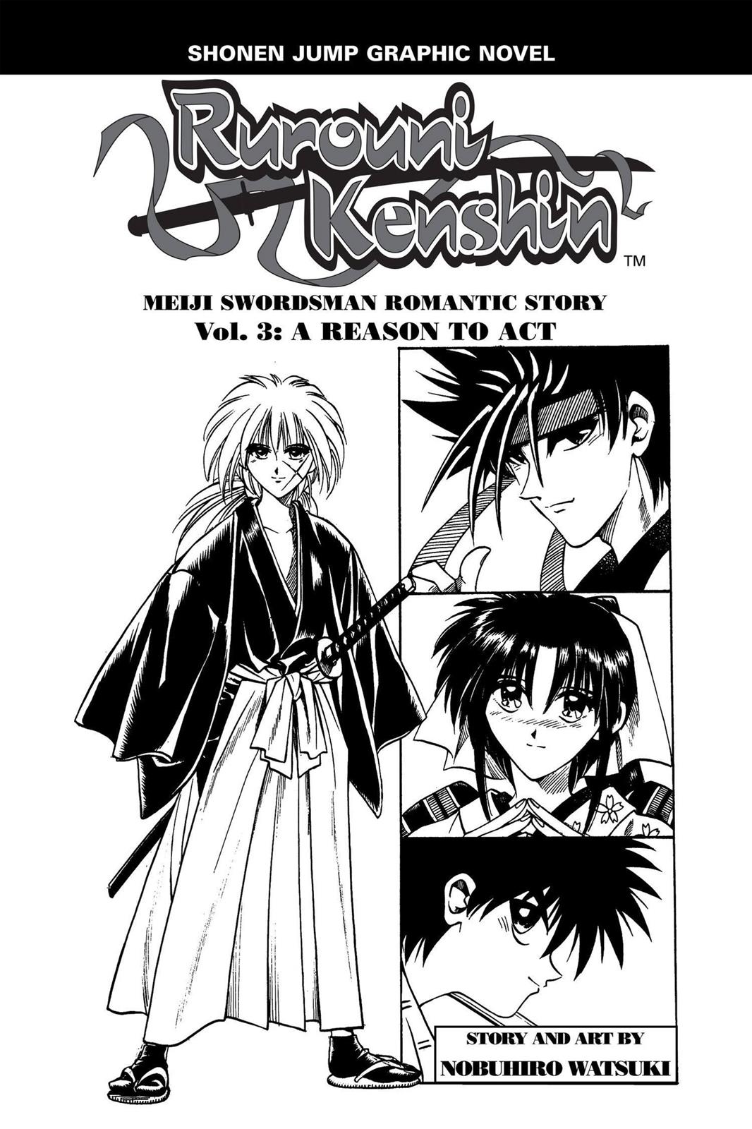 Rurouni Kenshin Chapter 16 - Page 4