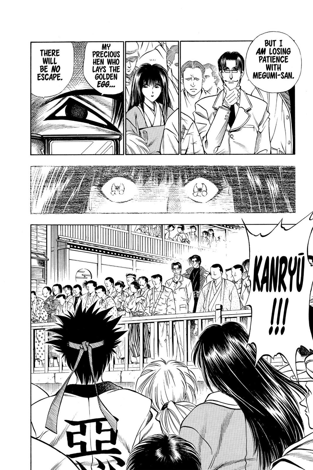 Rurouni Kenshin Chapter 16 - Page 22