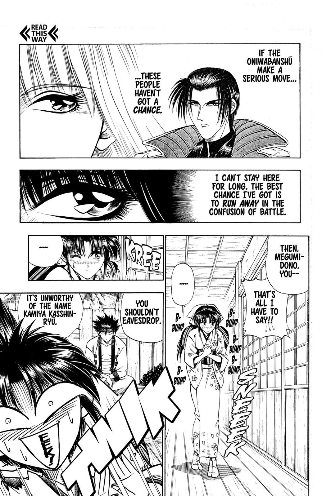 Rurouni Kenshin Chapter 17 - Page 3