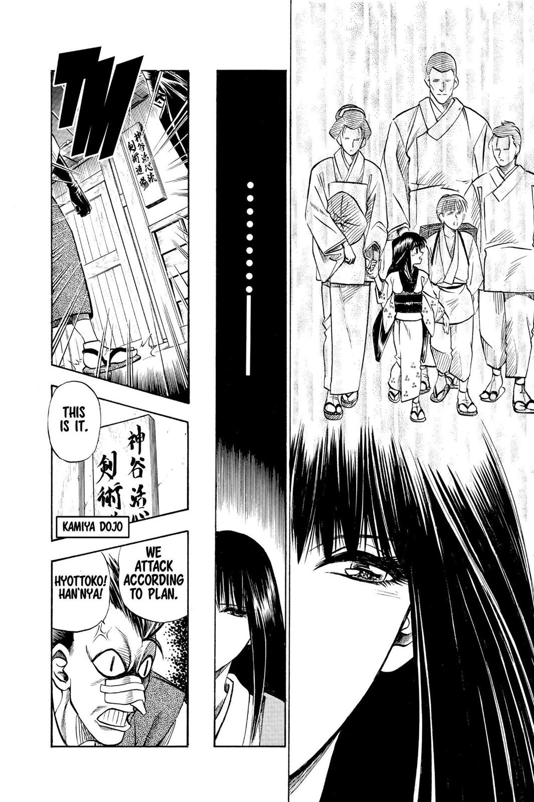Rurouni Kenshin Chapter 17 - Page 8