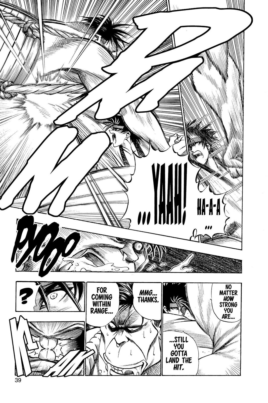 Rurouni Kenshin Chapter 17 - Page 13