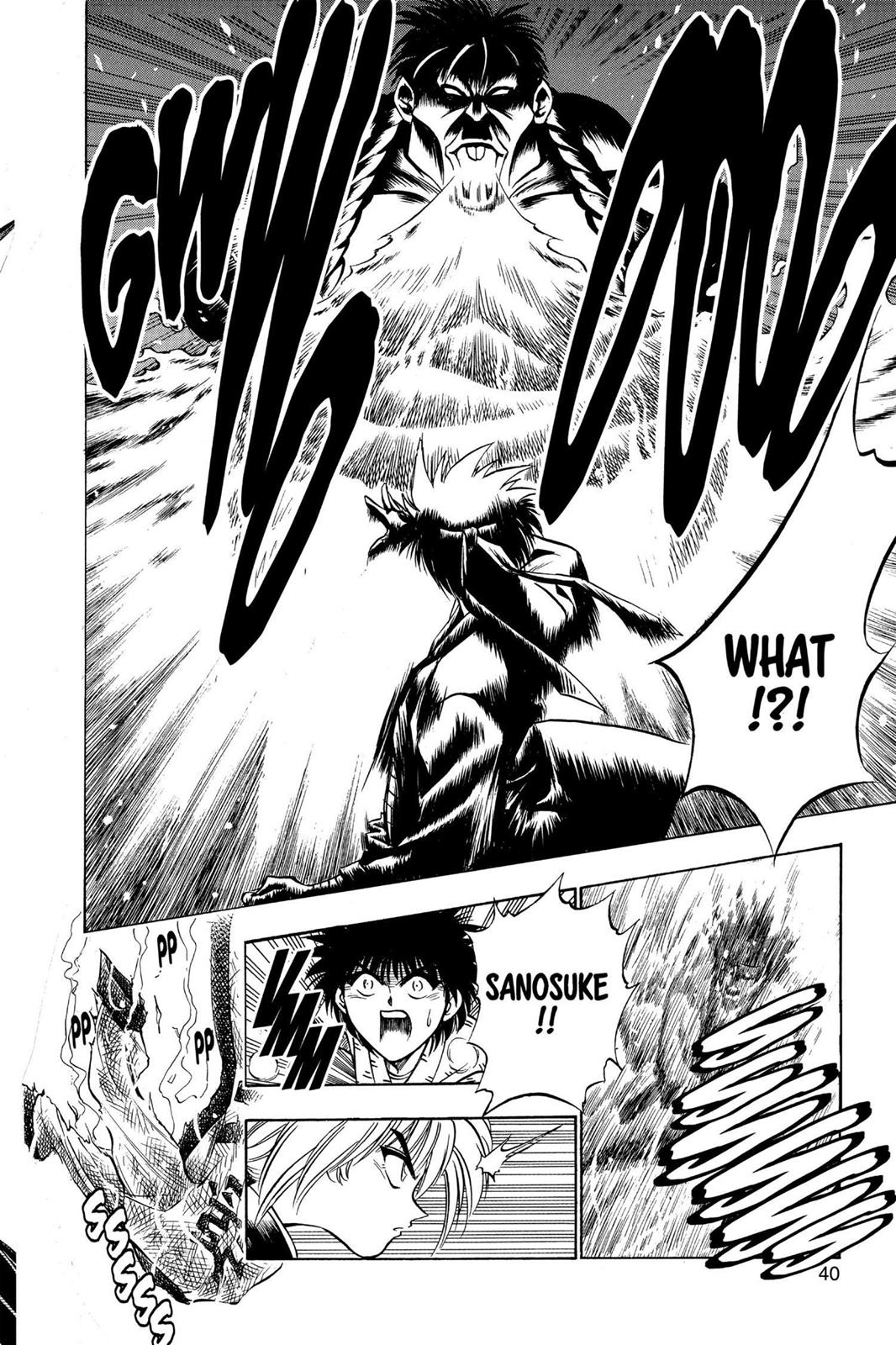 Rurouni Kenshin Chapter 17 - Page 14