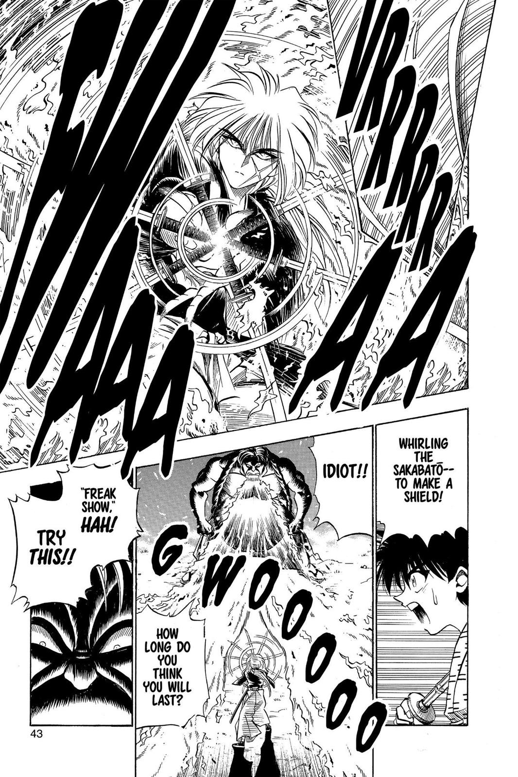 Rurouni Kenshin Chapter 17 - Page 17