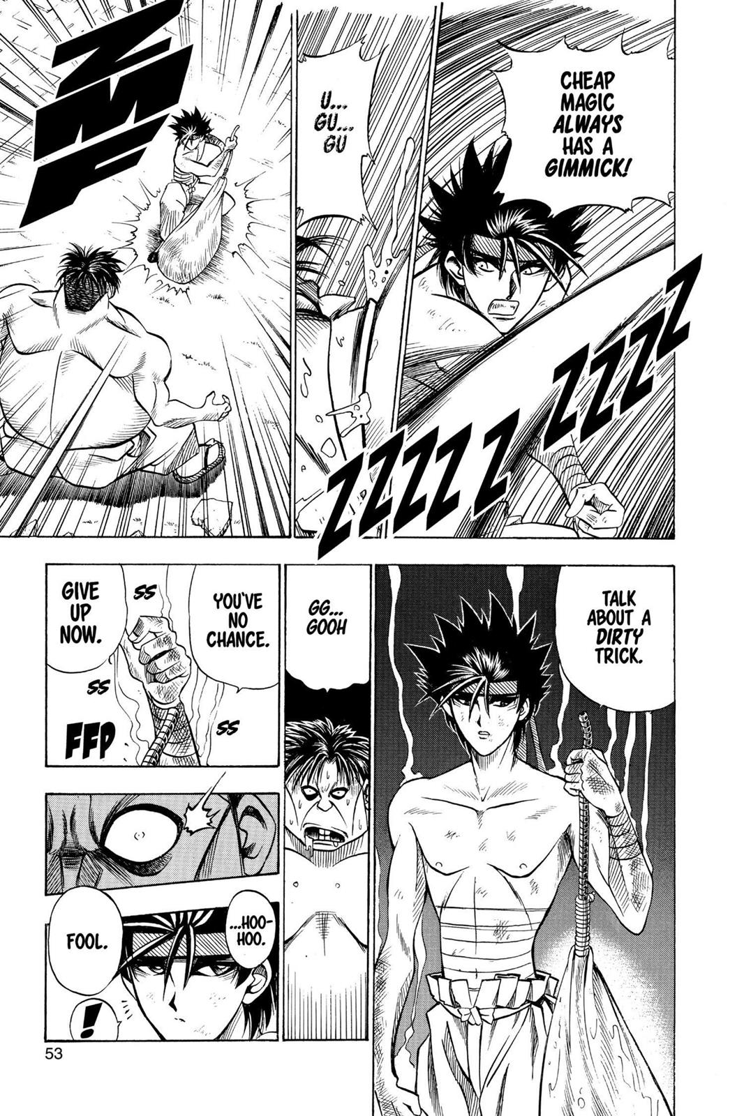 Rurouni Kenshin Chapter 18 - Page 7