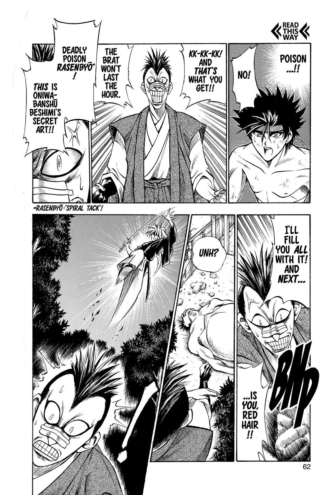 Rurouni Kenshin Chapter 18 - Page 16