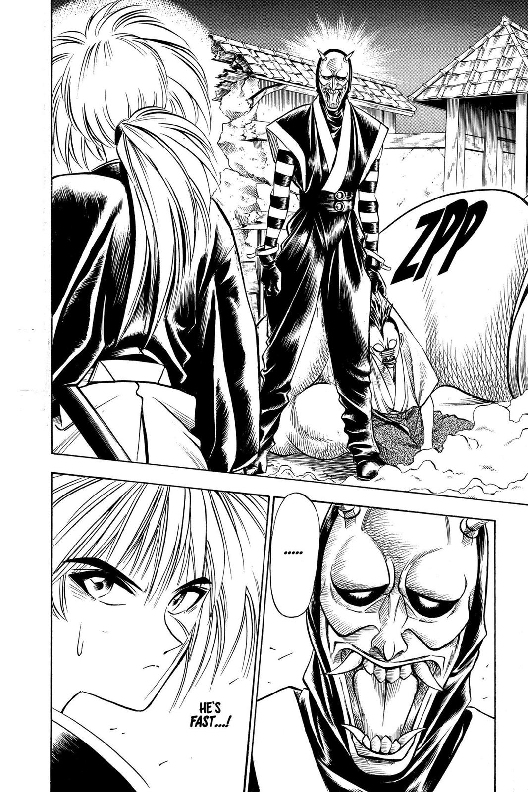 Rurouni Kenshin Chapter 18 - Page 18
