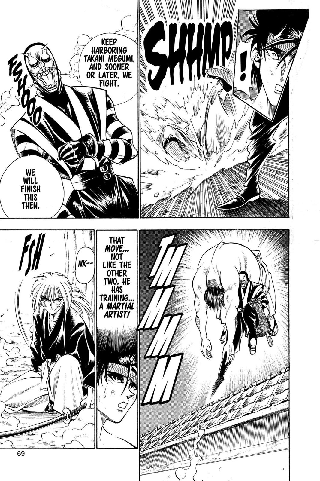 Rurouni Kenshin Chapter 19 - Page 4