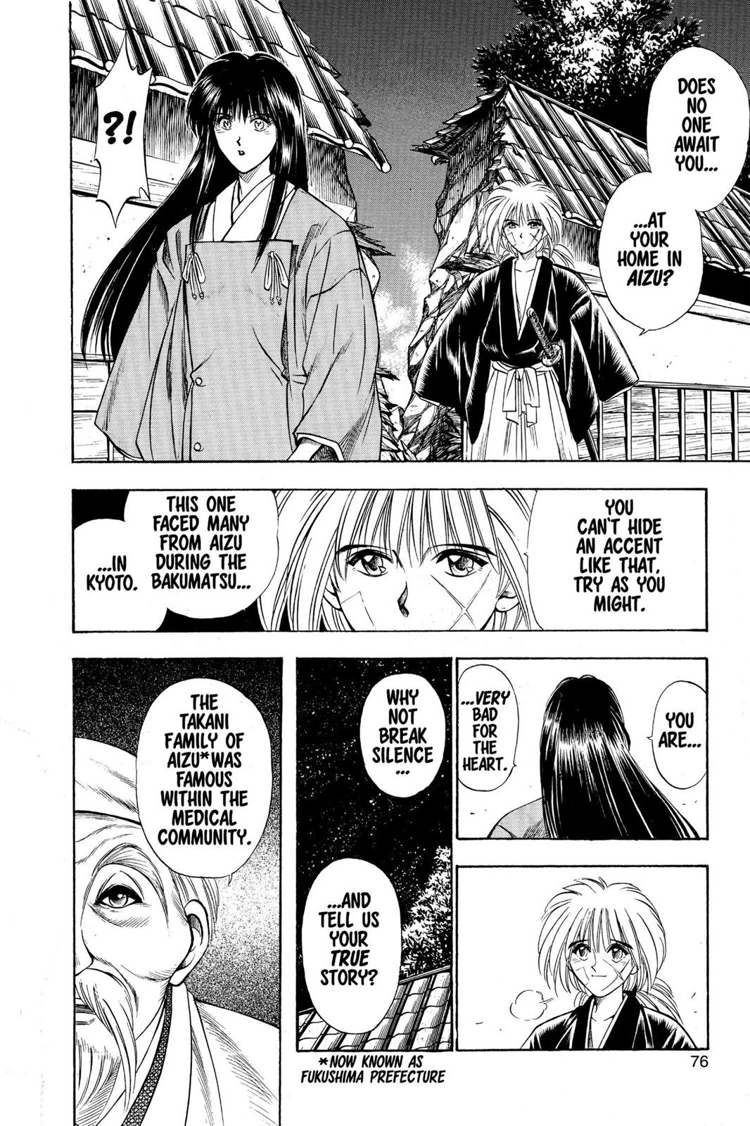 Rurouni Kenshin Chapter 19 - Page 11