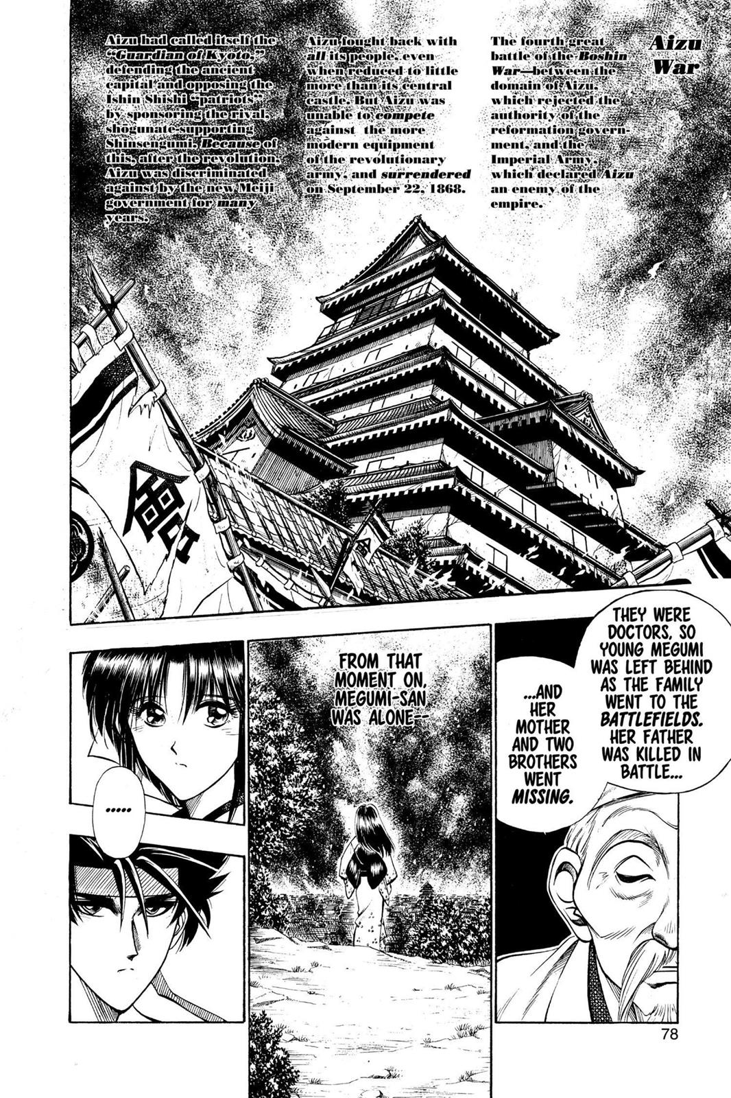 Rurouni Kenshin Chapter 19 - Page 13