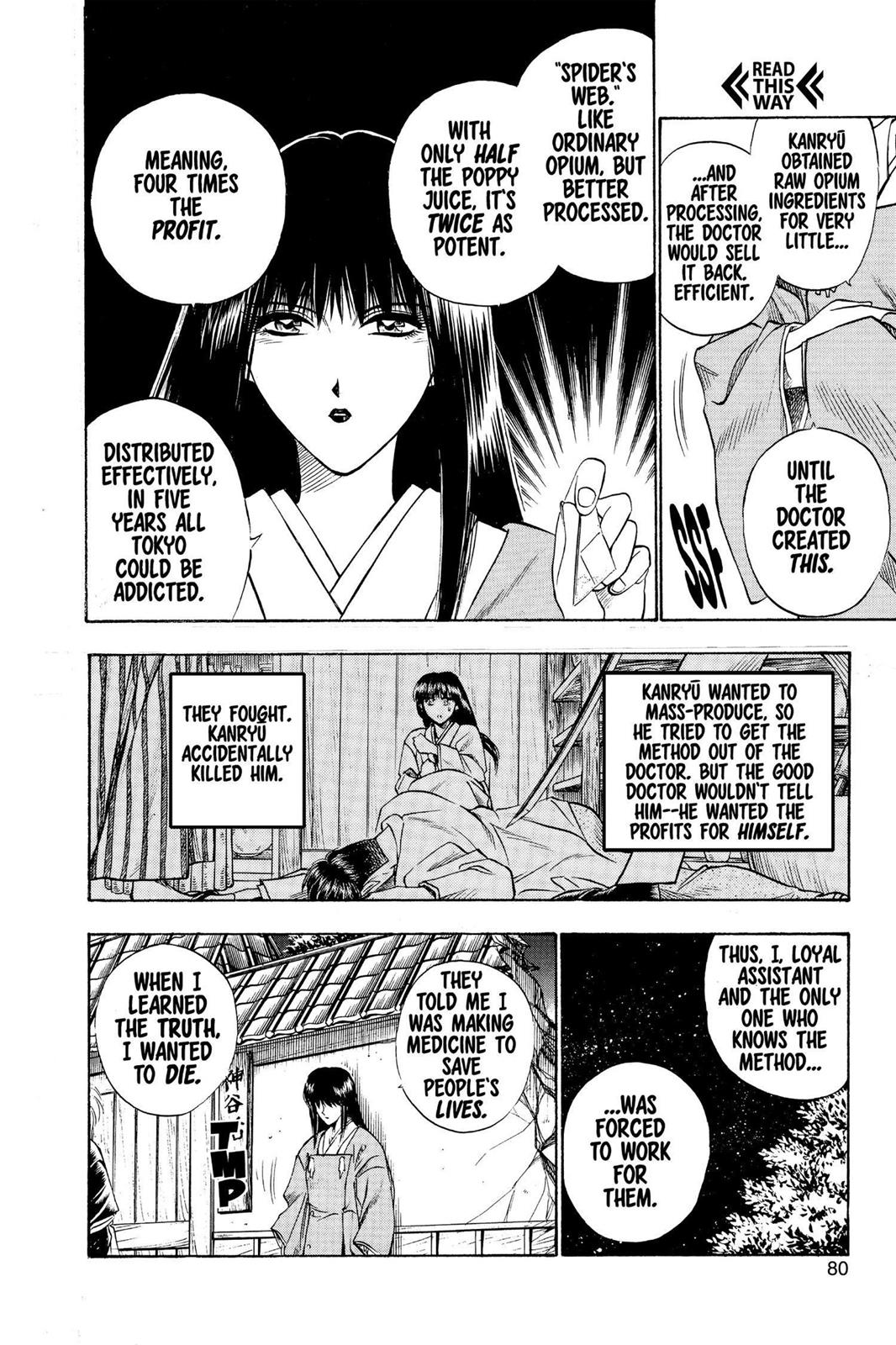 Rurouni Kenshin Chapter 19 - Page 15