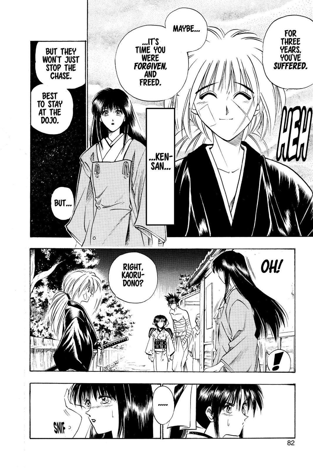Rurouni Kenshin Chapter 19 - Page 17