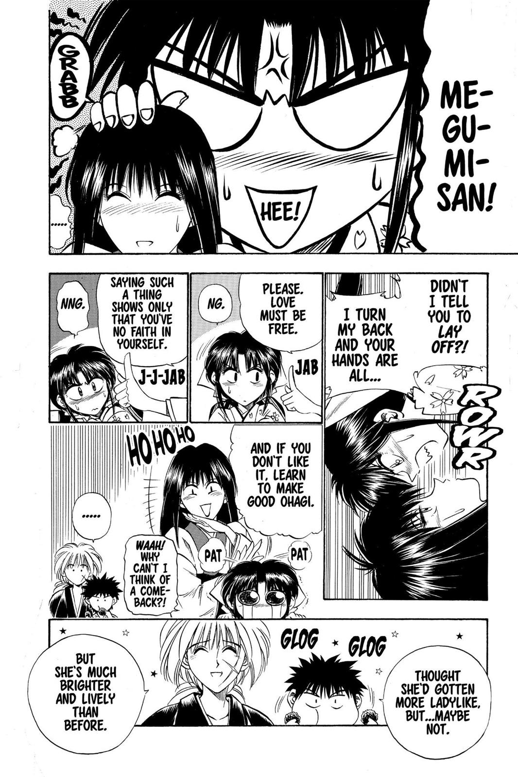 Rurouni Kenshin Chapter 20 - Page 4
