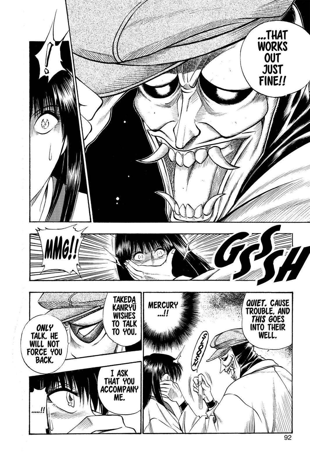 Rurouni Kenshin Chapter 20 - Page 8