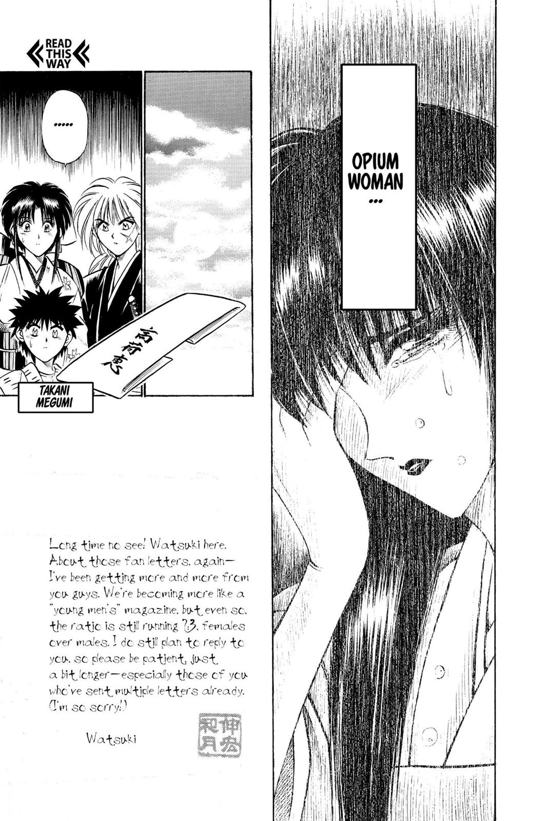 Rurouni Kenshin Chapter 20 - Page 13