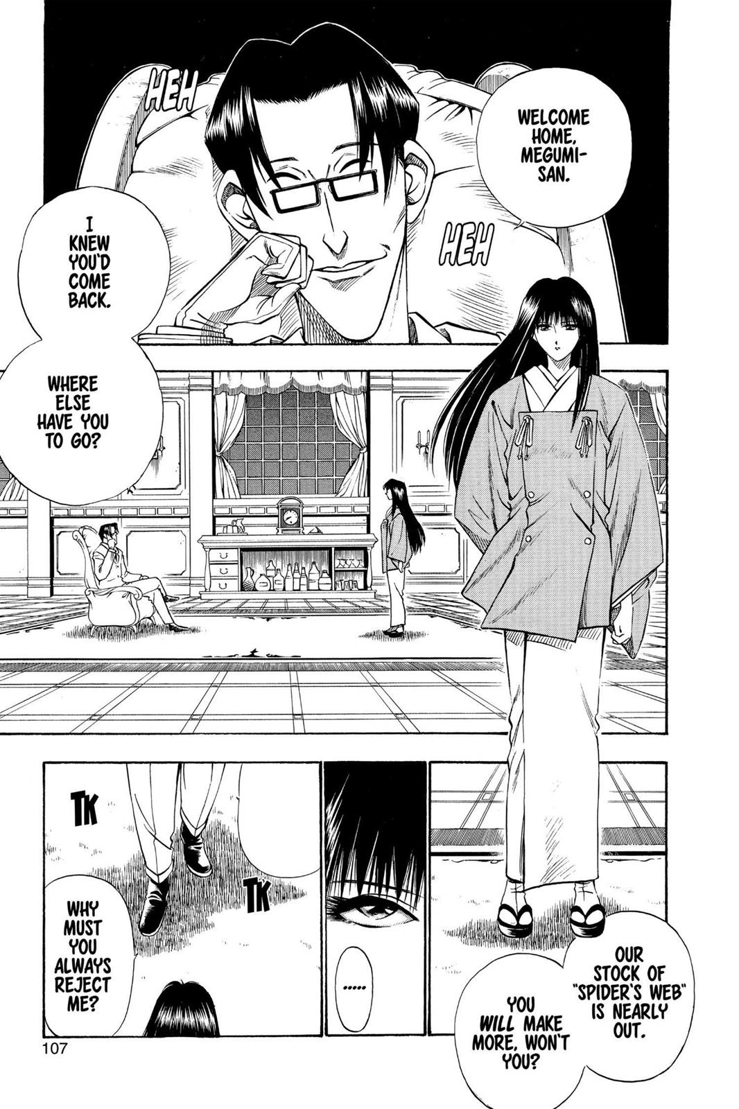 Rurouni Kenshin Chapter 21 - Page 4