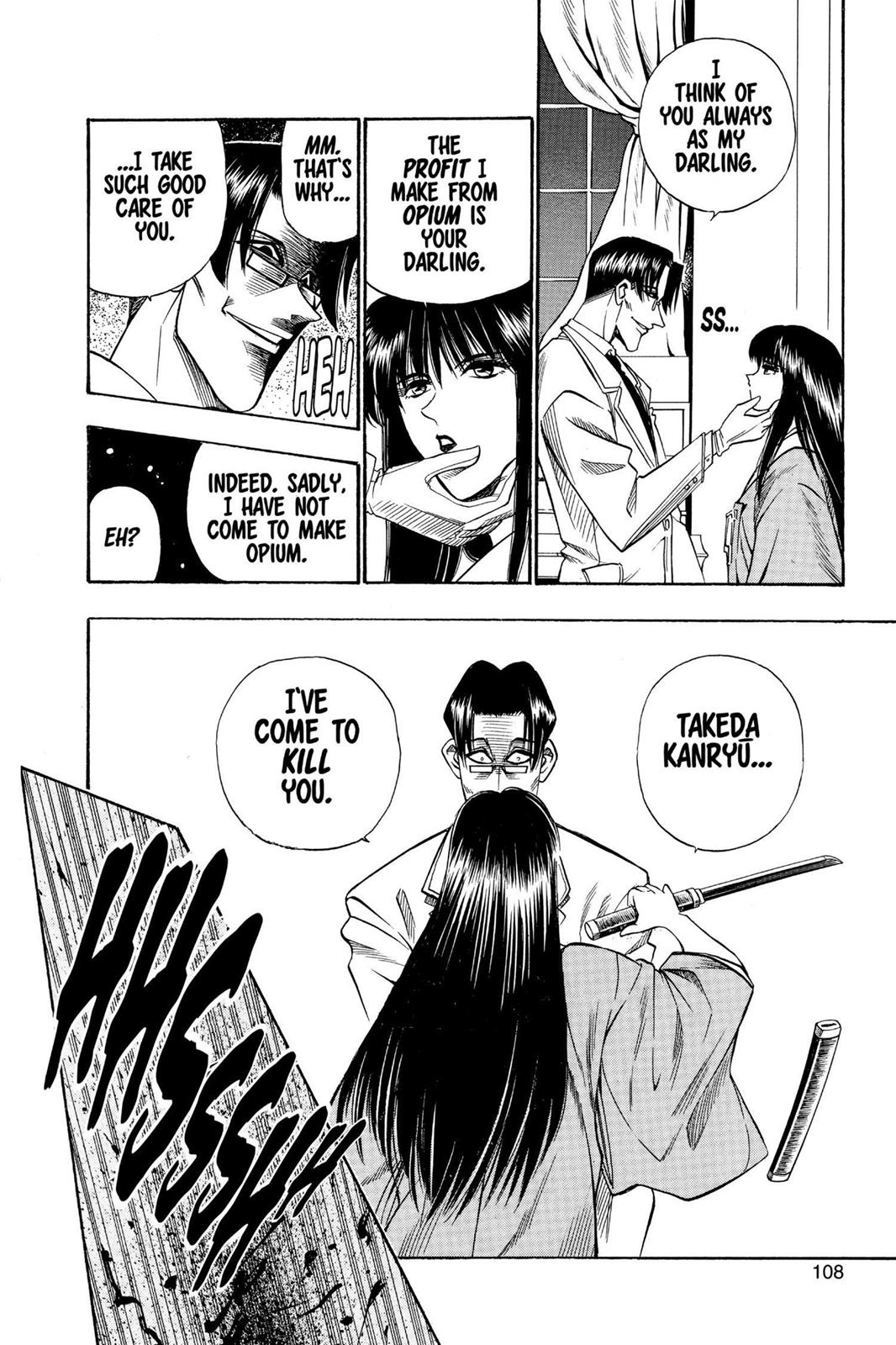 Rurouni Kenshin Chapter 21 - Page 5