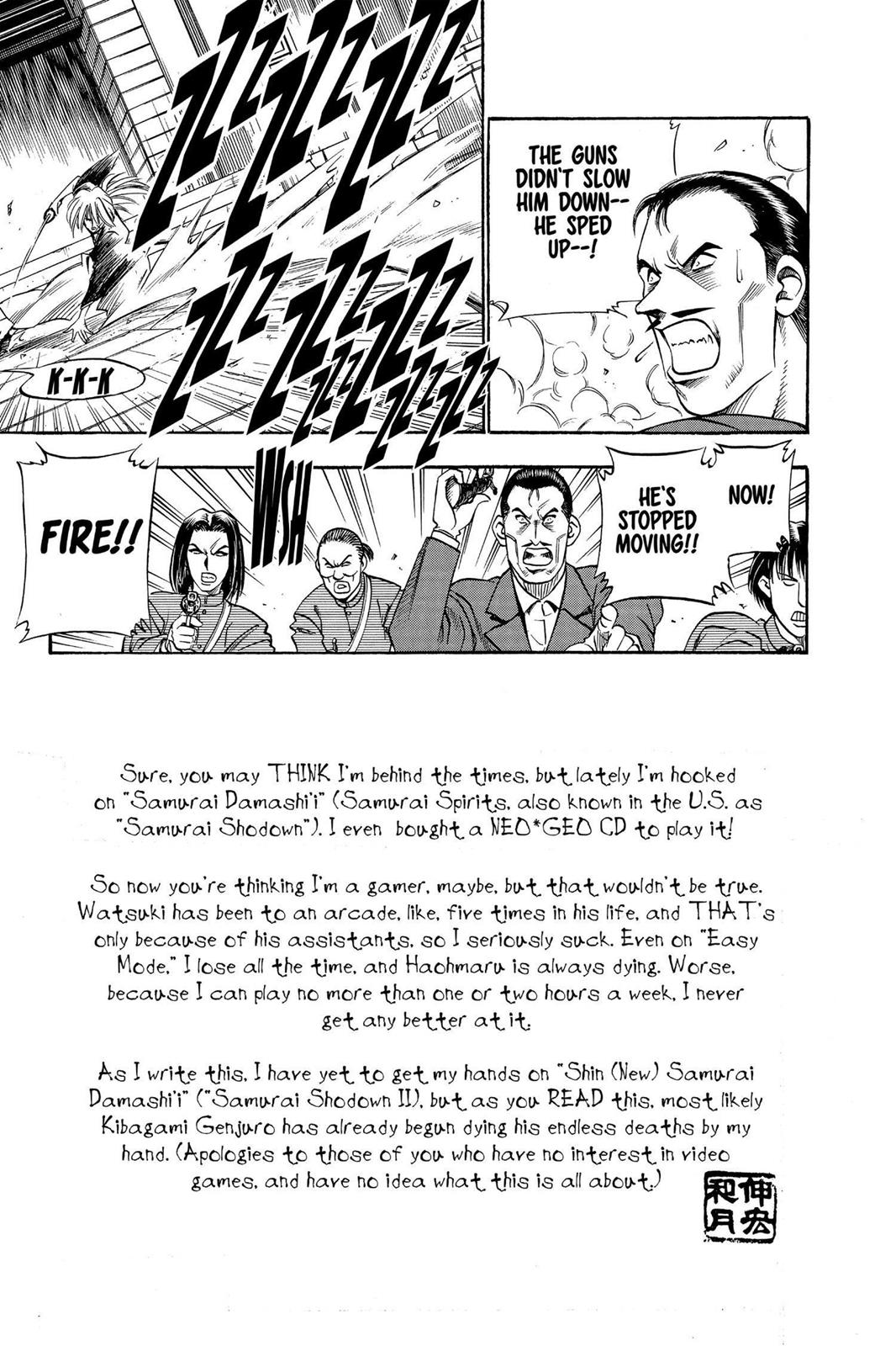 Rurouni Kenshin Chapter 21 - Page 14