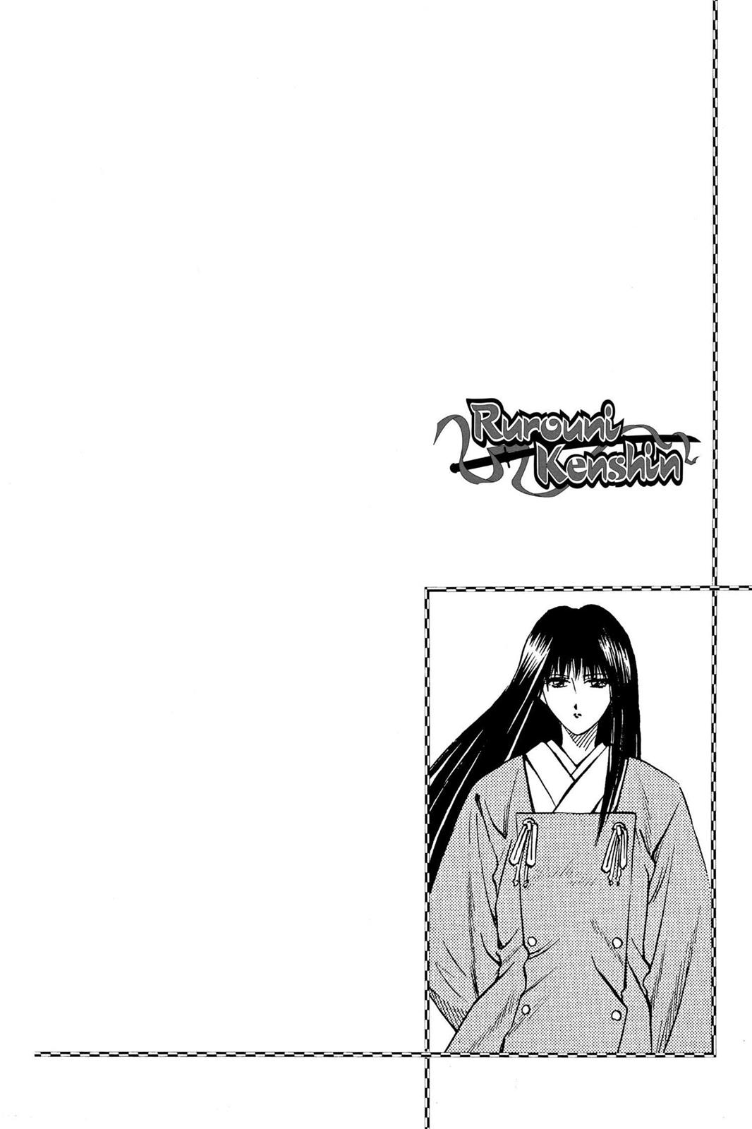 Rurouni Kenshin Chapter 21 - Page 21