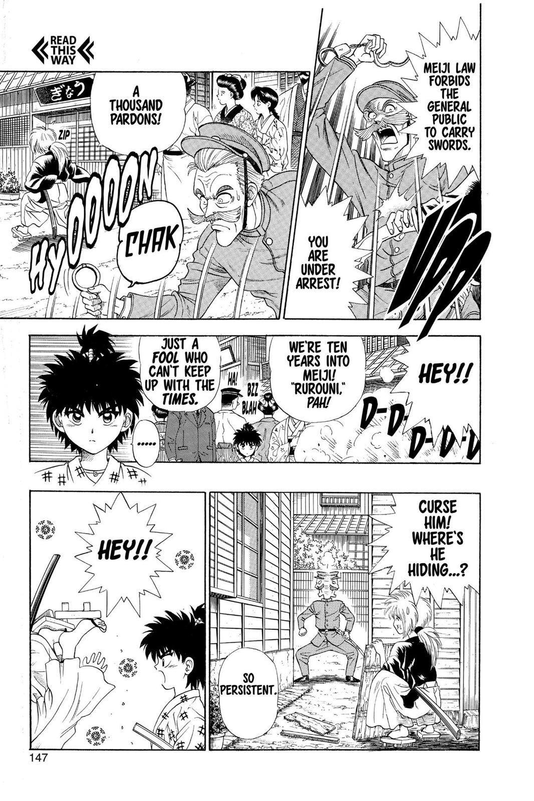 Rurouni Kenshin Chapter 22.5 - Page 3