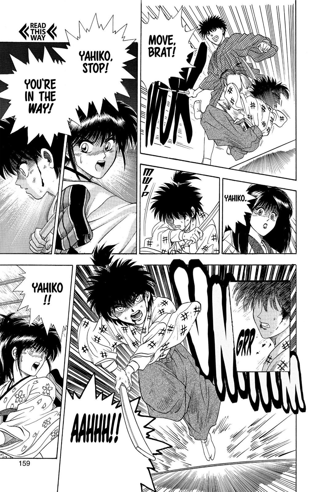 Rurouni Kenshin Chapter 22.5 - Page 15