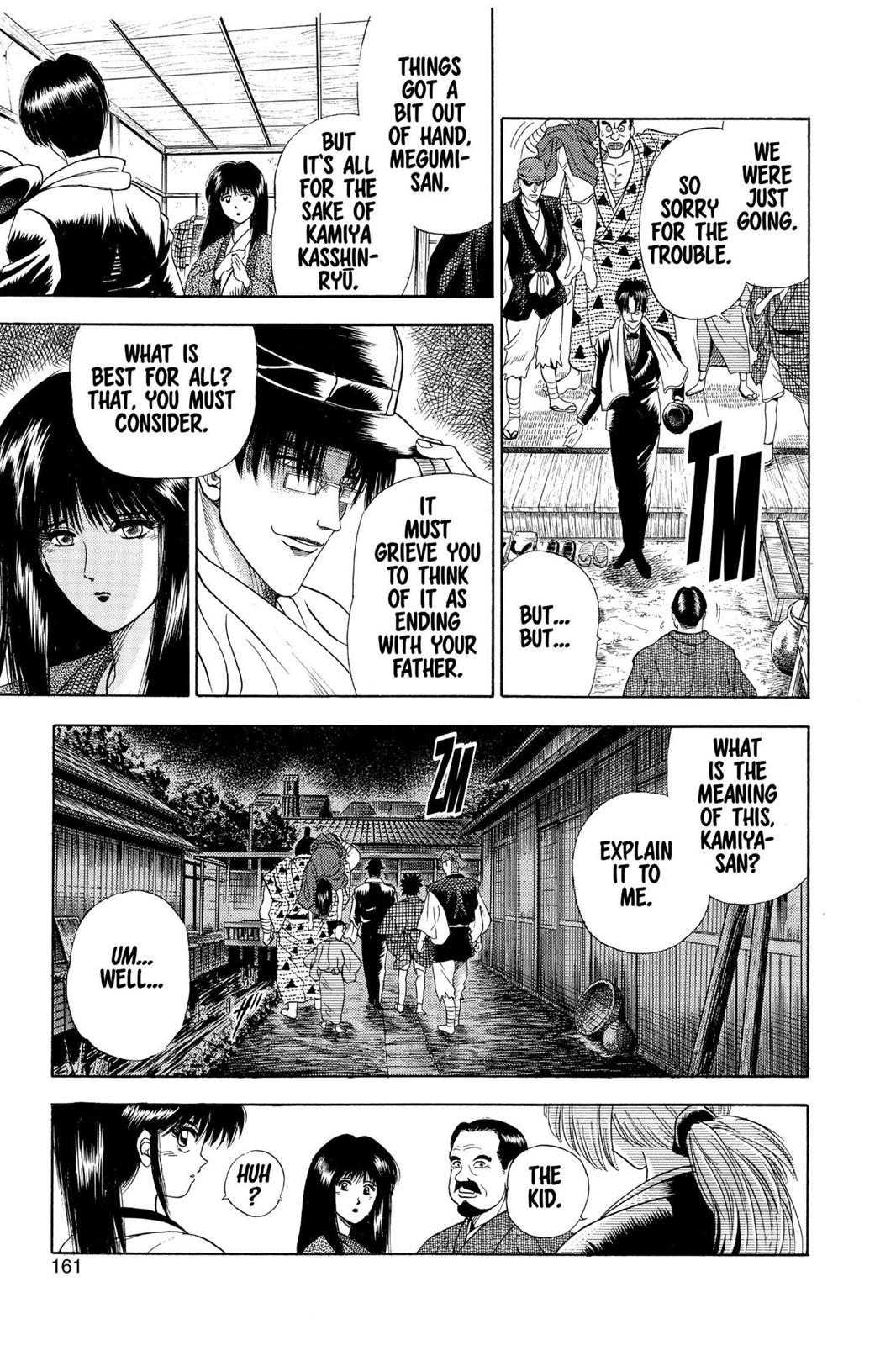 Rurouni Kenshin Chapter 22.5 - Page 17