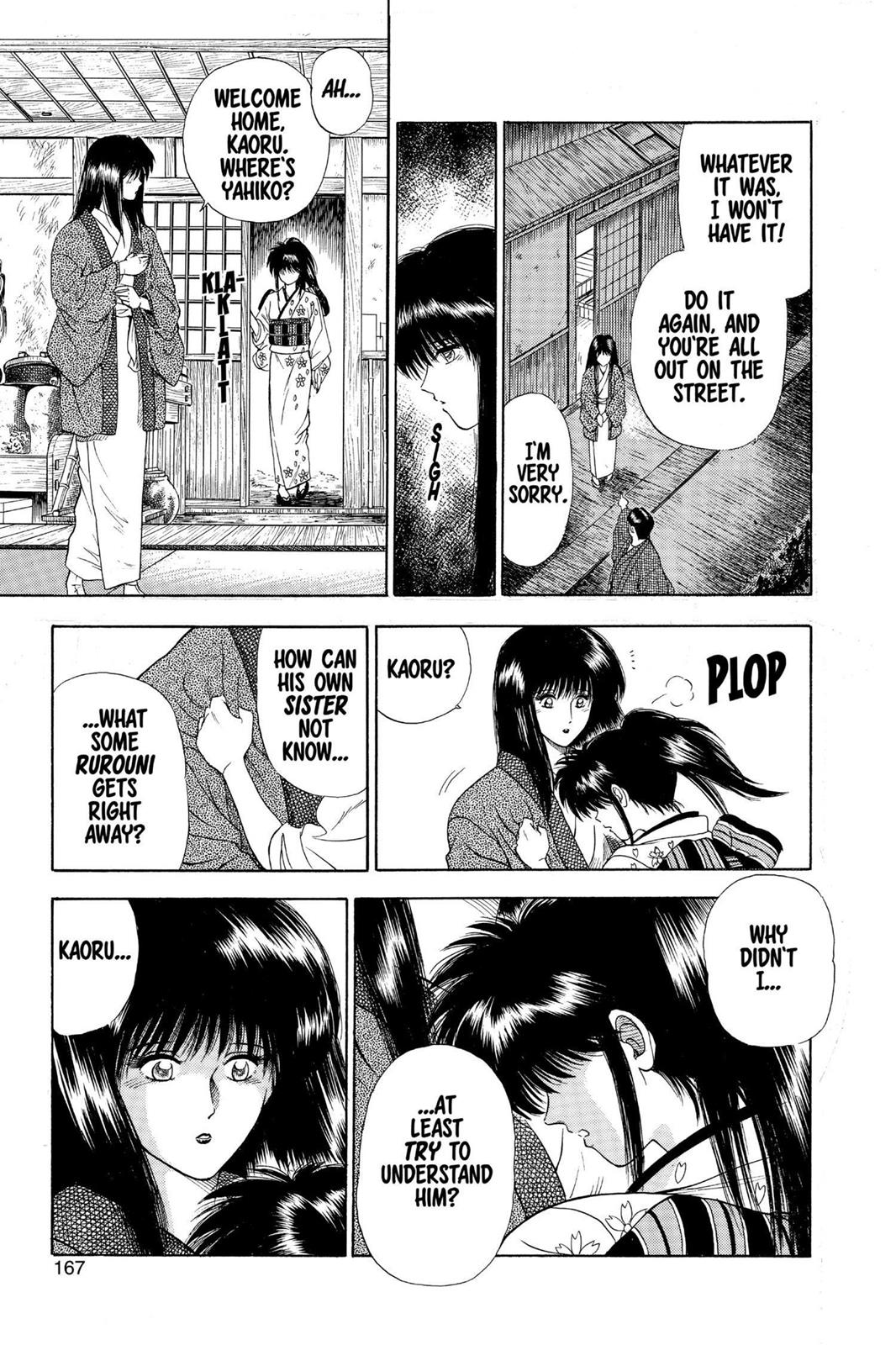 Rurouni Kenshin Chapter 22.5 - Page 23