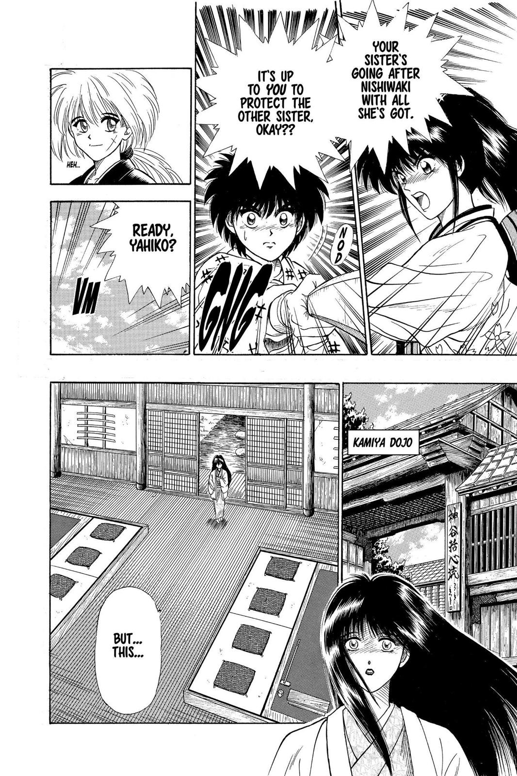Rurouni Kenshin Chapter 22.5 - Page 26