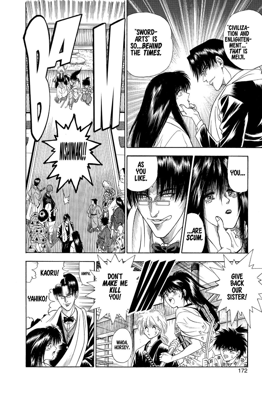 Rurouni Kenshin Chapter 22.5 - Page 28