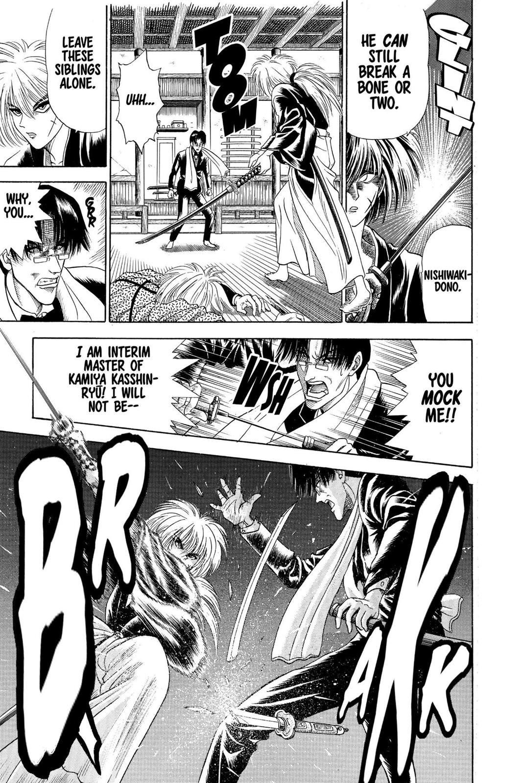 Rurouni Kenshin Chapter 22.5 - Page 36