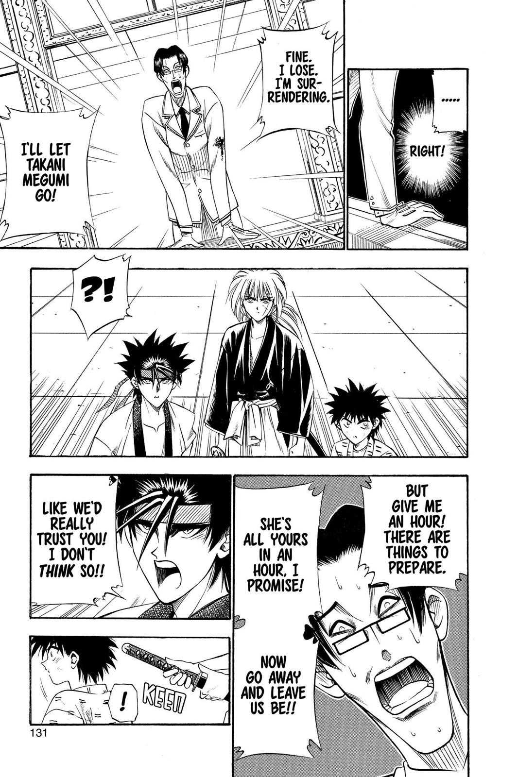 Rurouni Kenshin Chapter 22 - Page 7