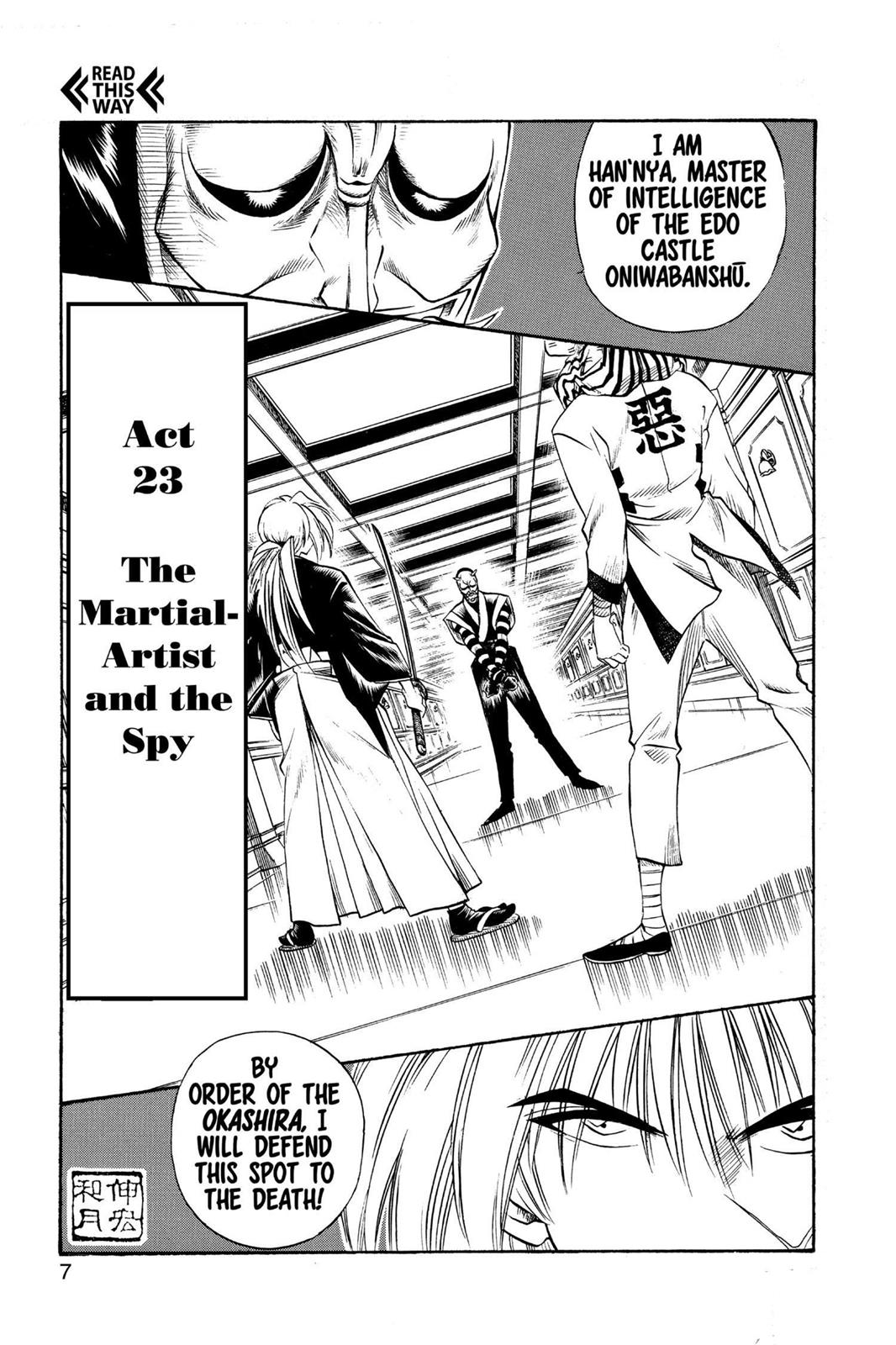 Rurouni Kenshin Chapter 23 - Page 7
