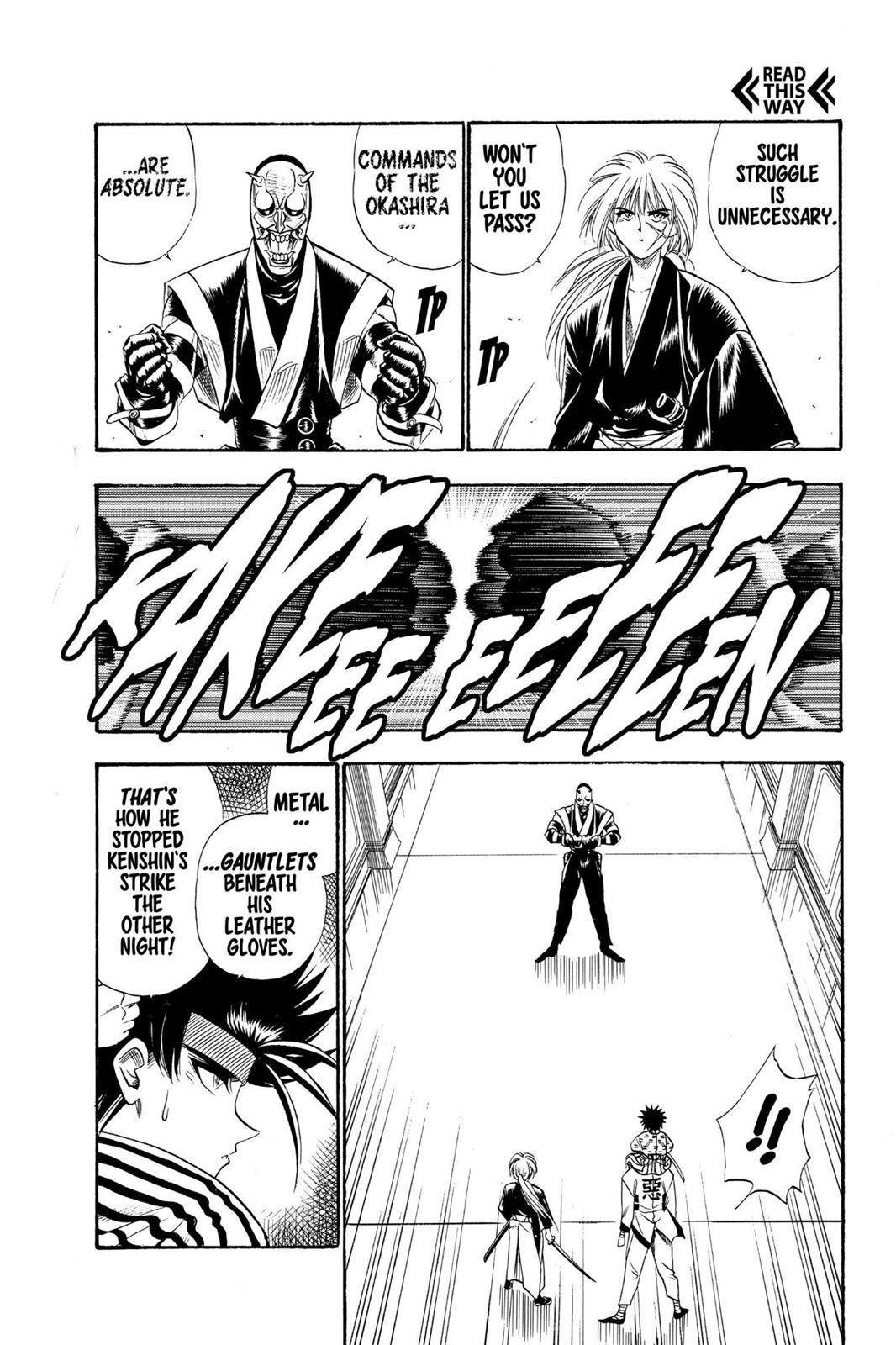 Rurouni Kenshin Chapter 23 - Page 8