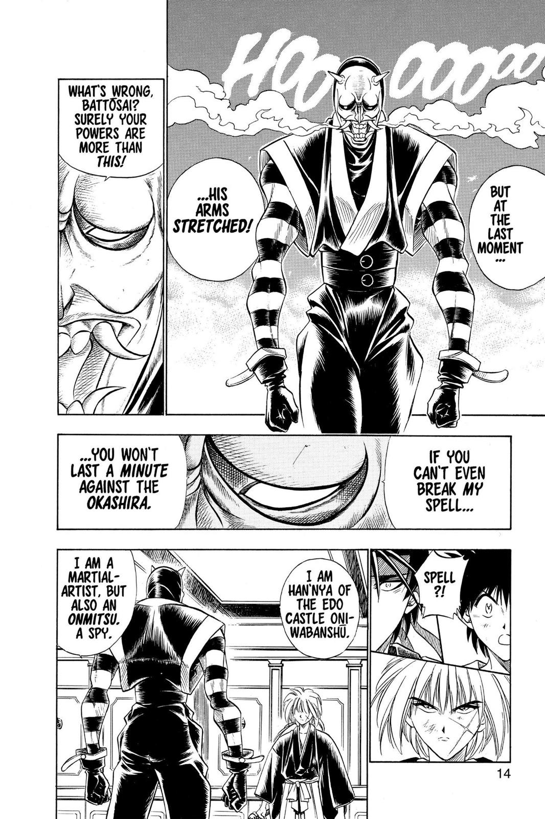 Rurouni Kenshin Chapter 23 - Page 14
