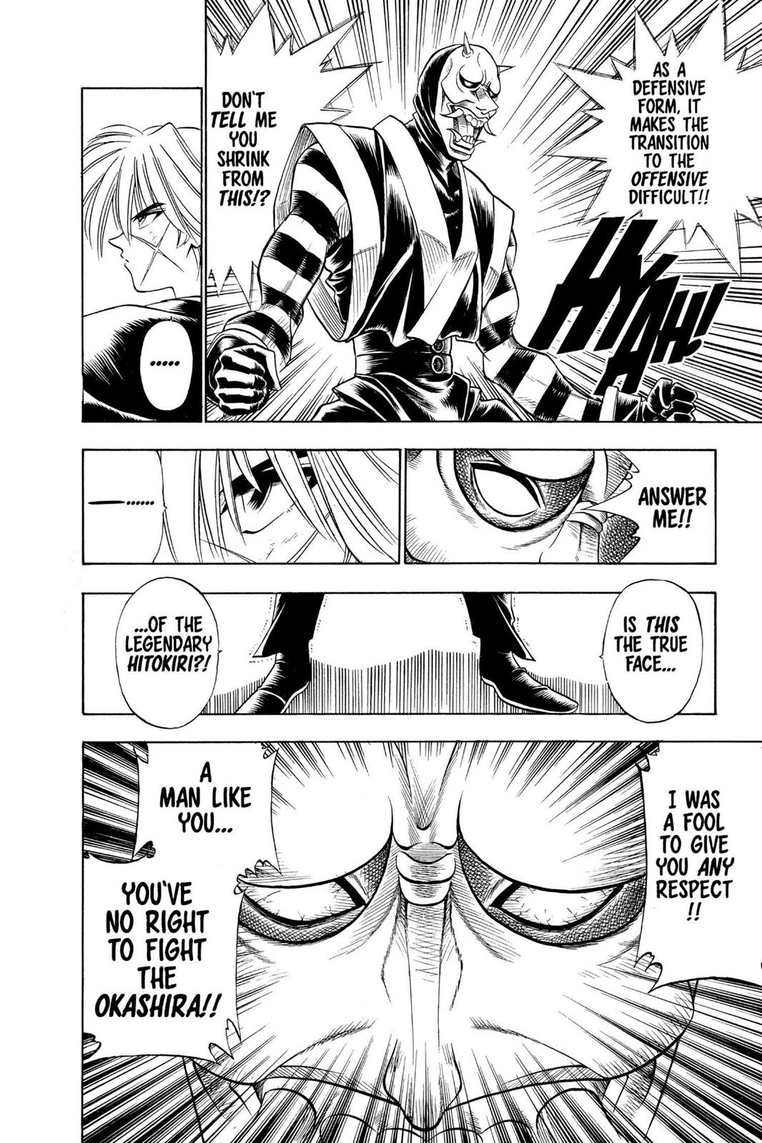 Rurouni Kenshin Chapter 23 - Page 18