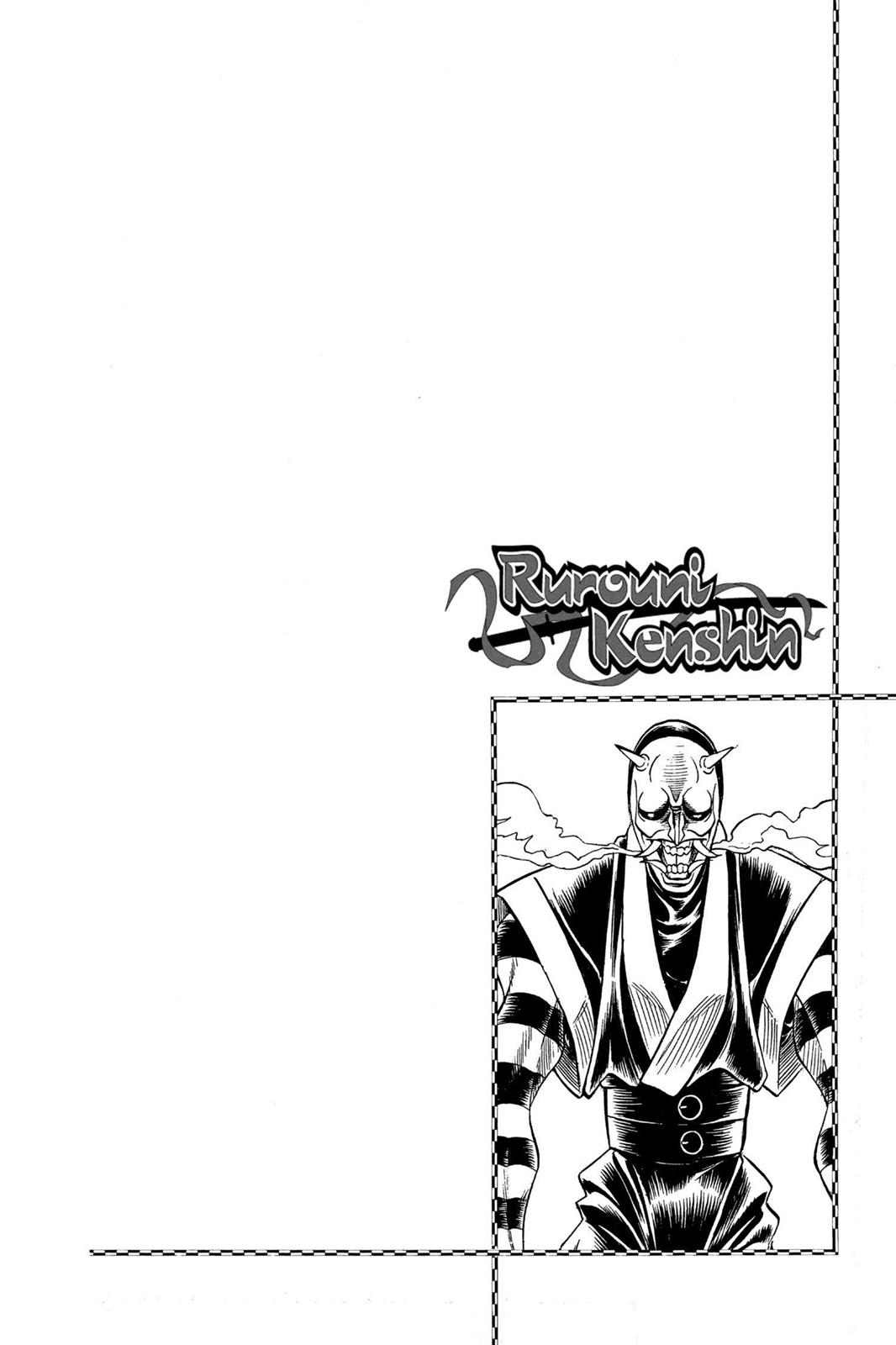 Rurouni Kenshin Chapter 23 - Page 26