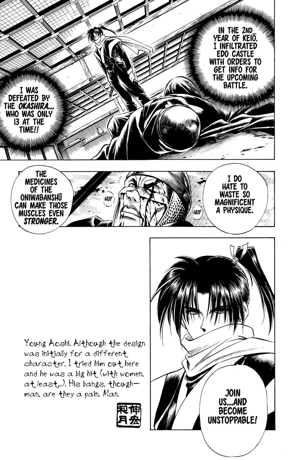 Rurouni Kenshin Chapter 25 - Page 9