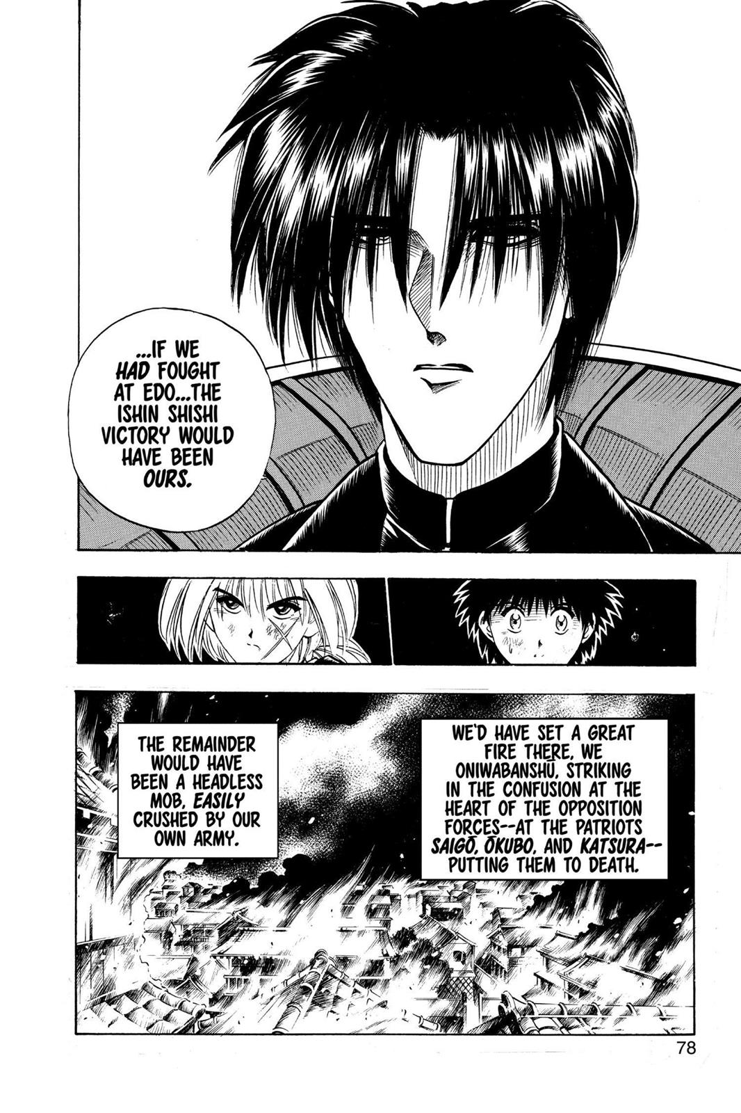 Rurouni Kenshin Chapter 26 - Page 12