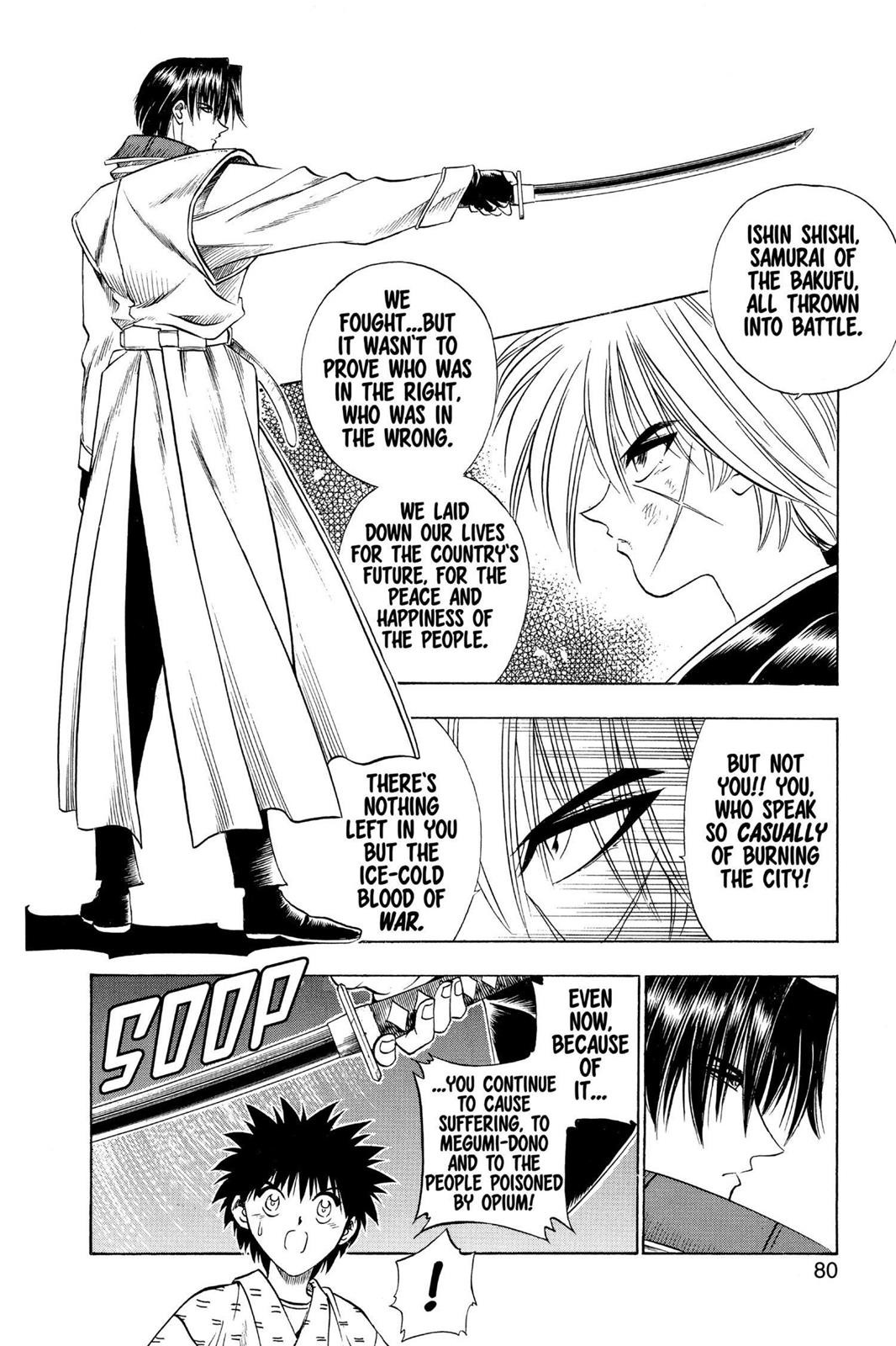 Rurouni Kenshin Chapter 26 - Page 14