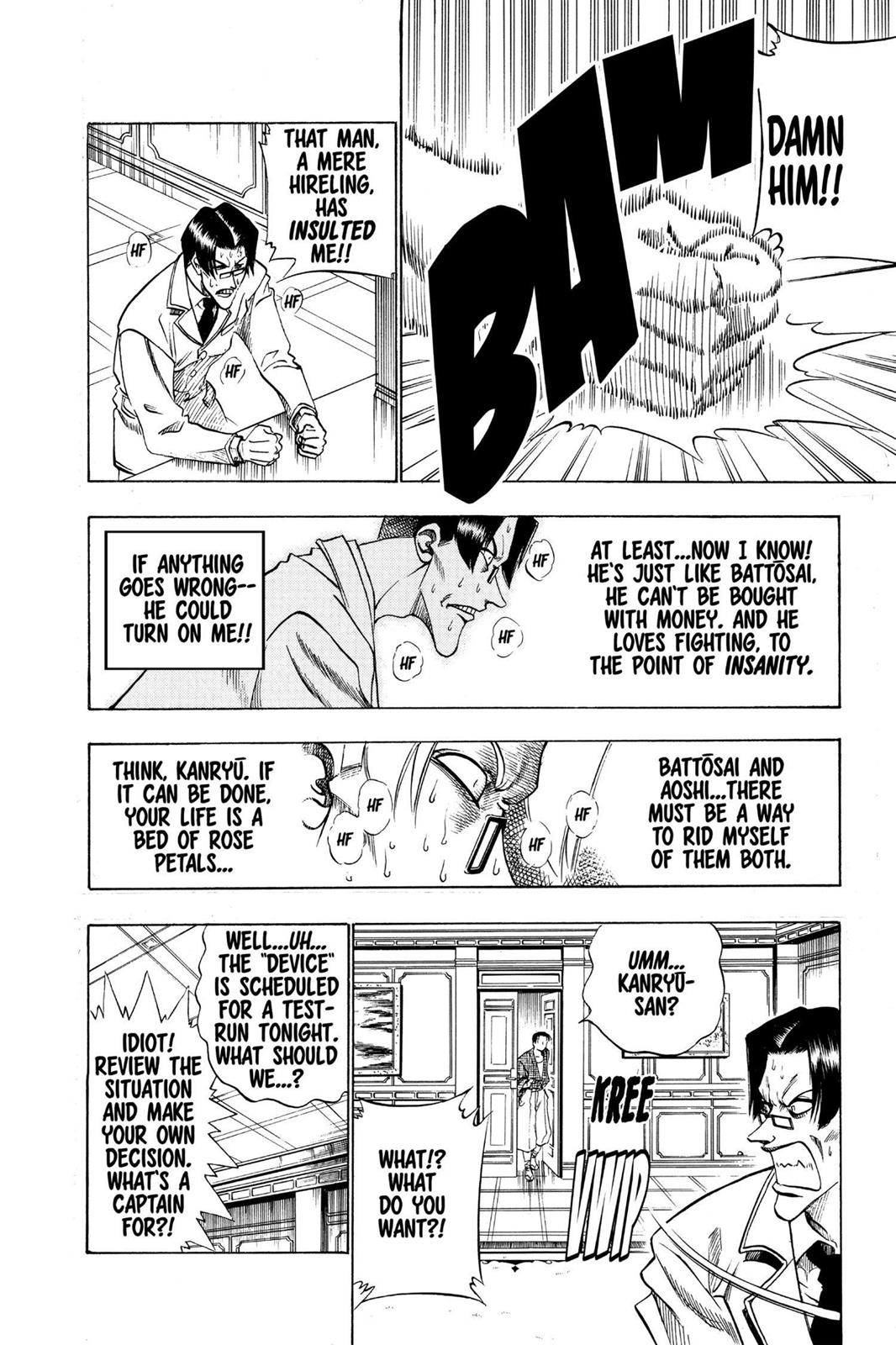 Rurouni Kenshin Chapter 26 - Page 18