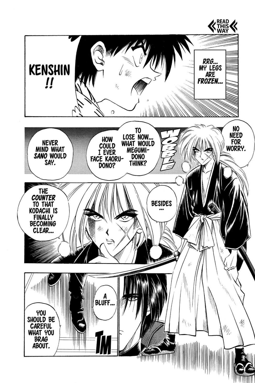 Rurouni Kenshin Chapter 27 - Page 4