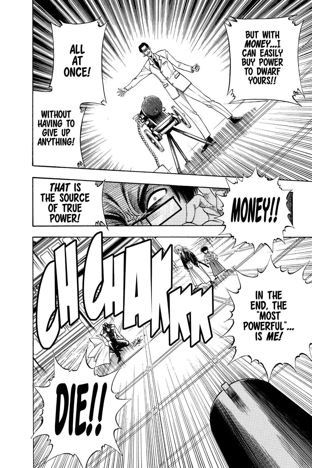 Rurouni Kenshin Chapter 28 - Page 21