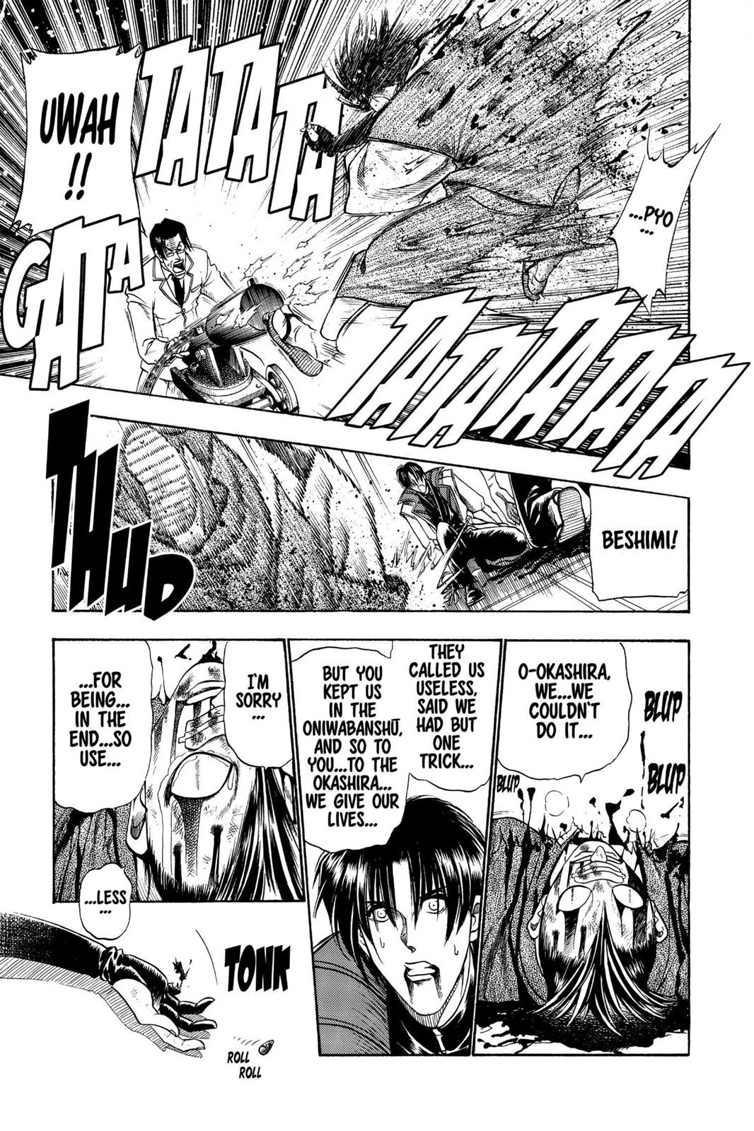 Rurouni Kenshin Chapter 28 - Page 28