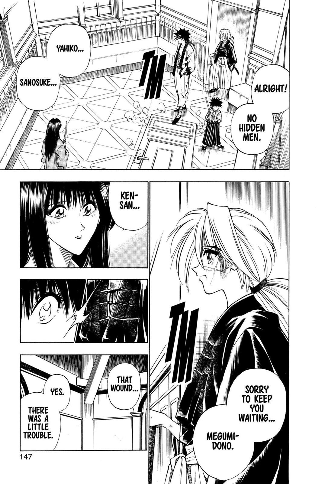 Rurouni Kenshin Chapter 29 - Page 5