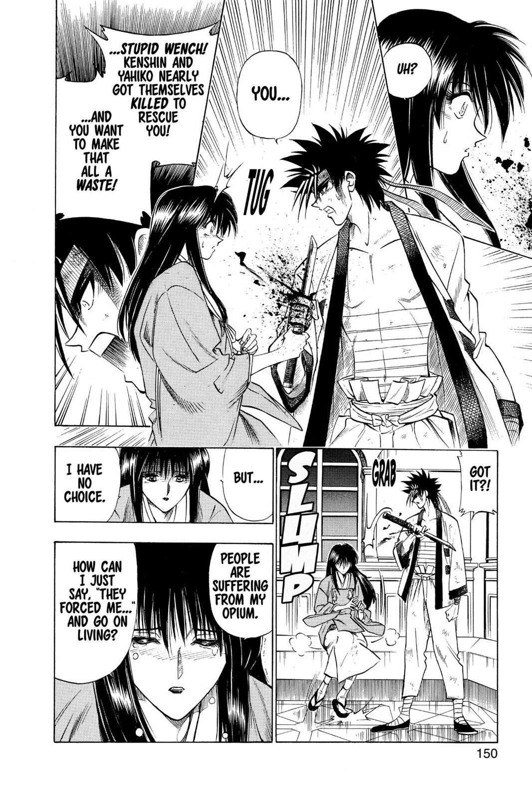 Rurouni Kenshin Chapter 29 - Page 8