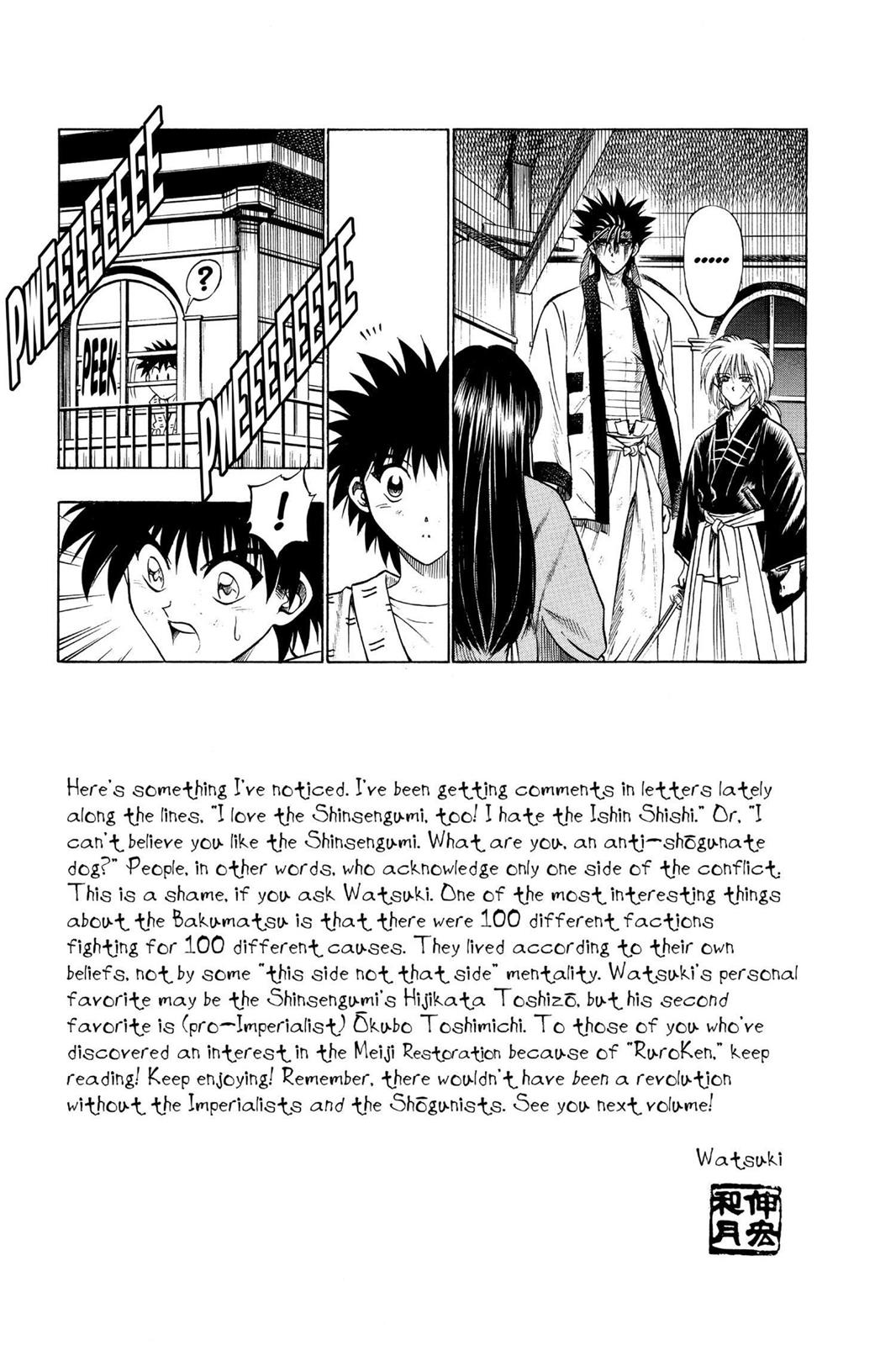 Rurouni Kenshin Chapter 29 - Page 9