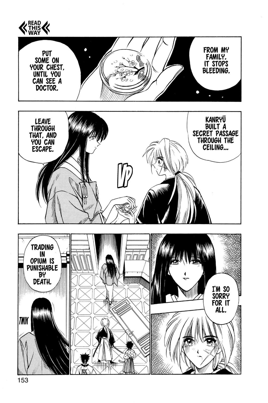 Rurouni Kenshin Chapter 29 - Page 11