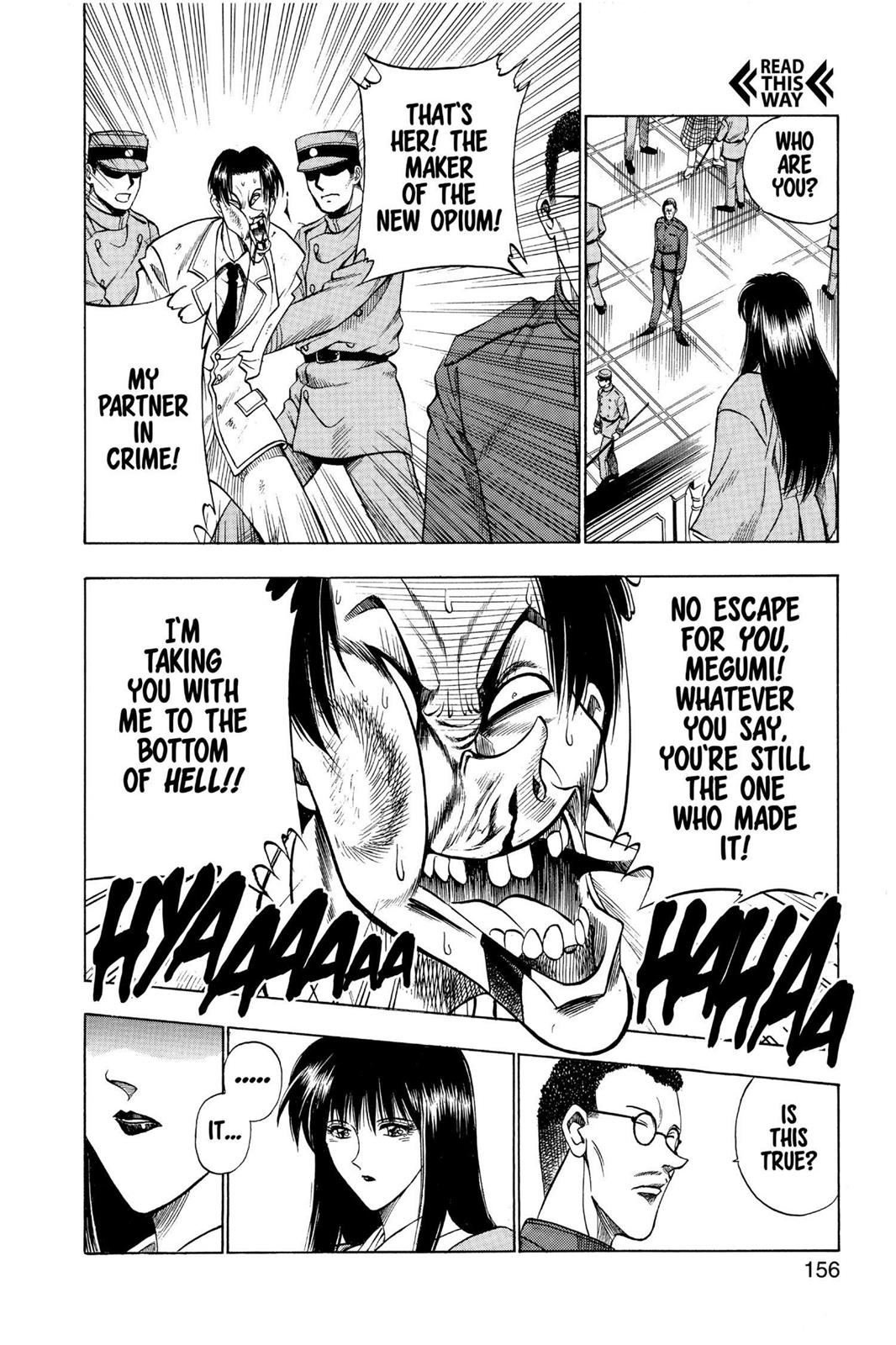 Rurouni Kenshin Chapter 29 - Page 14